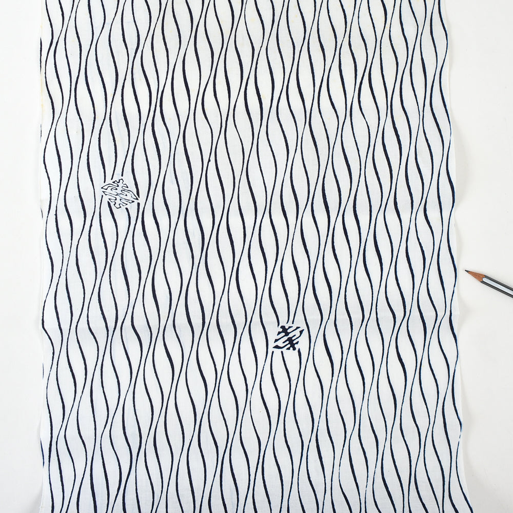 Vintage Indigo Yukata Cotton — Flowing Wave Stripe