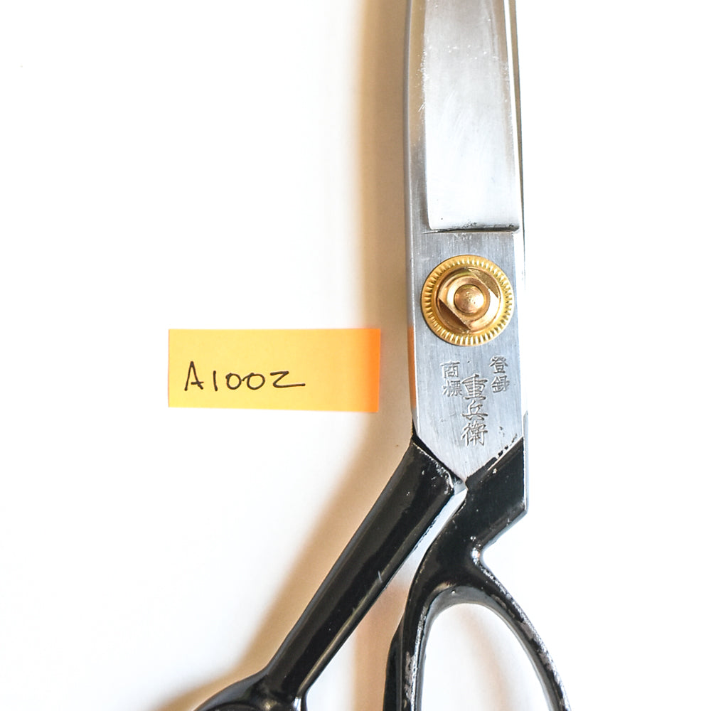 Reconditioned Vintage Japanese Sewing Shears - Jubee