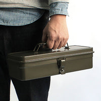 Steel Toolbox T-320 - Japanese Tea Green