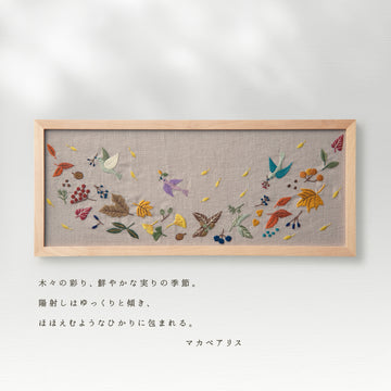 Autumn Light Embroidery Kit by Alice Makabe