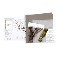Autumn Light Embroidery Kit by Alice Makabe