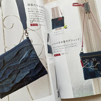 Bags with Indigo & Sashiko Stitching by Waku Yako