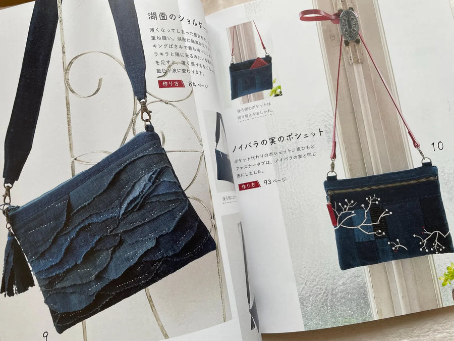 Bags with Indigo & Sashiko Stitching by Waku Yako