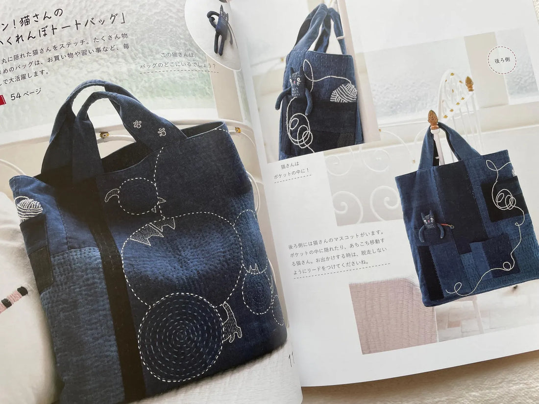 Bags with Indigo & Sashiko Stitching by Waku Yako