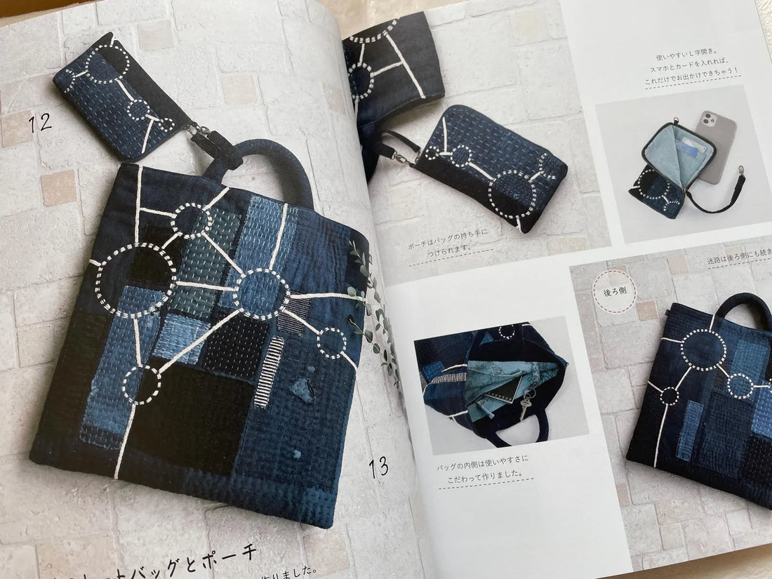 Bags with Indigo & Sashiko Stitching by Waku Yako