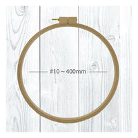 Beechwood Quilting Hoop #10 - 15.7" (400mm)