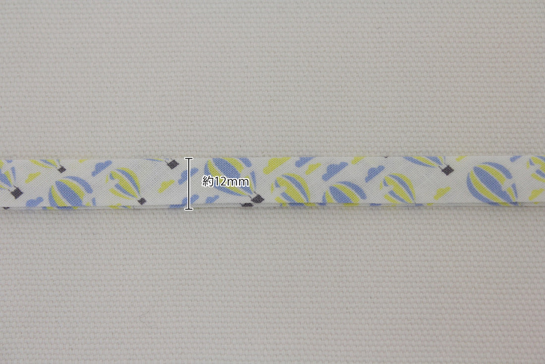 Double Fold Bias Tape 1/2" - Hot Air Balloons