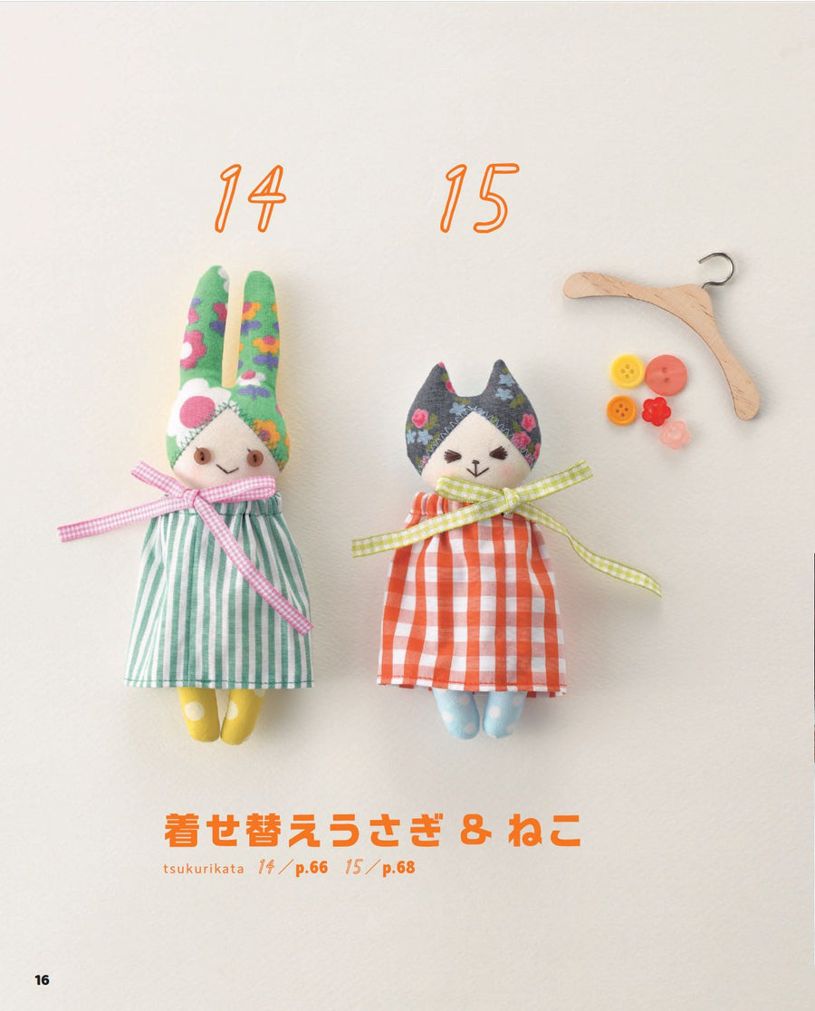 I Love Handmade Nui! by Boutique-Sha