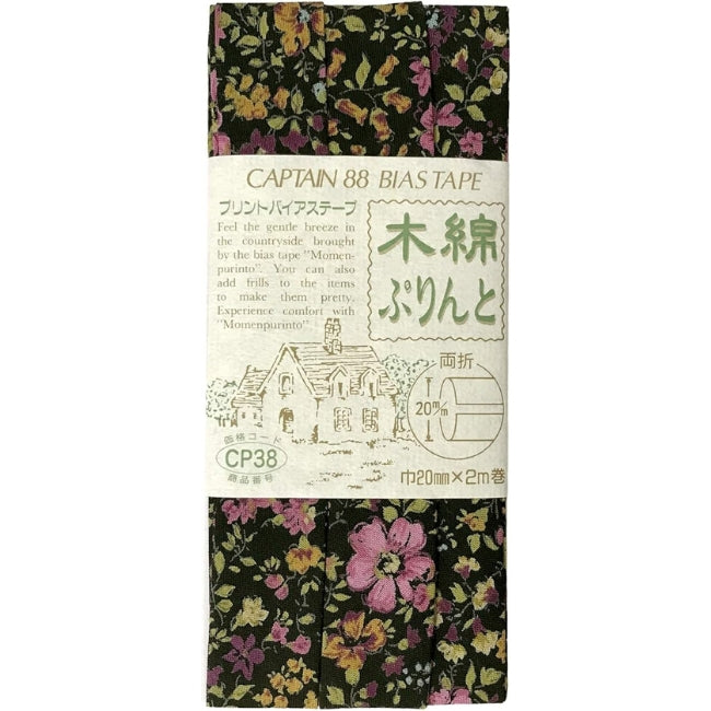 Cotton Bias Tape - Black Floral 3/4"