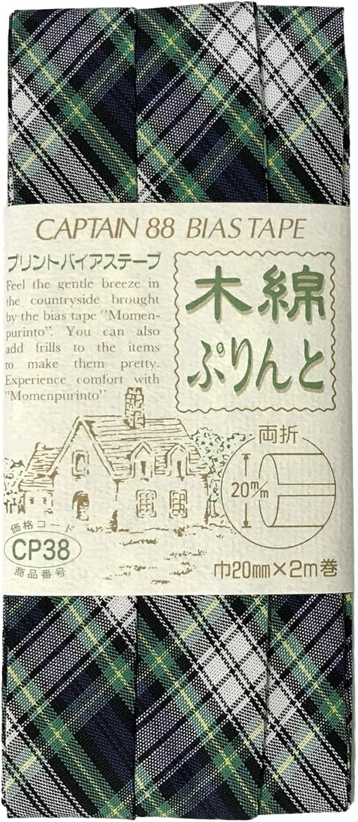 Cotton Bias Tape - Green Plaid 3/4"