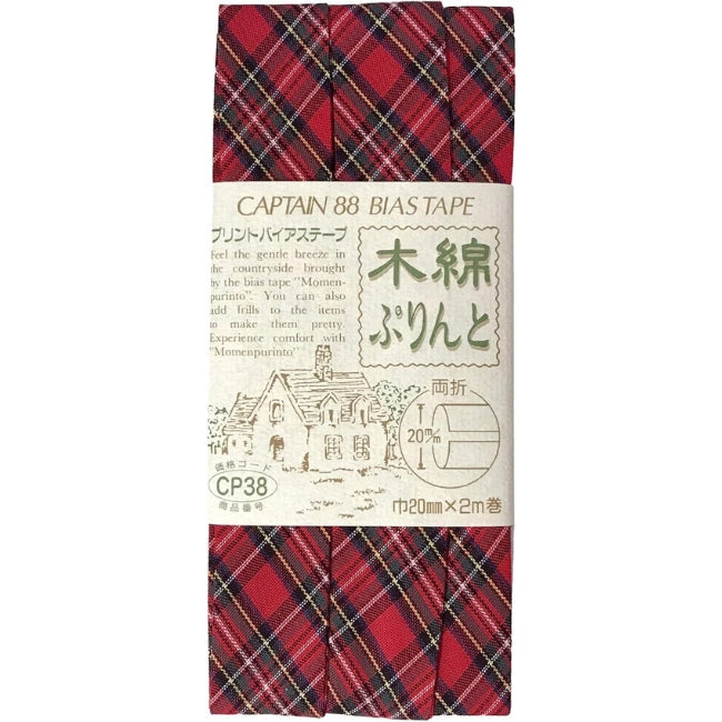 Cotton Bias Tape - Red Plaid 3/4"