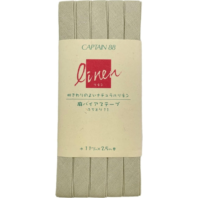 Linen Bias Tape - Sage 7/16"