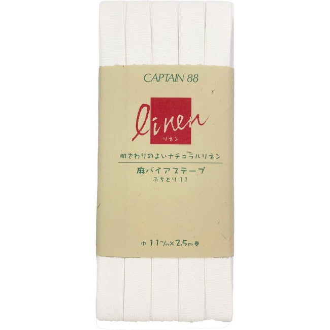 Linen Bias Tape - Off White 7/16"