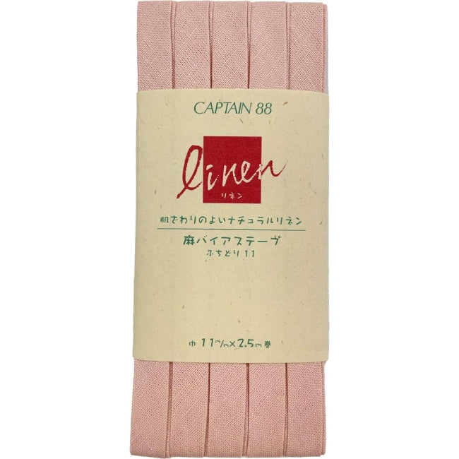 Linen Bias Tape - Tea Rose 7/16"
