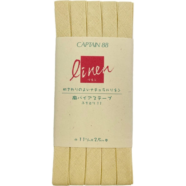 Linen Bias Tape - Flaxen 7/16"