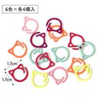 Cats Removable Stitch Markers Set of 24