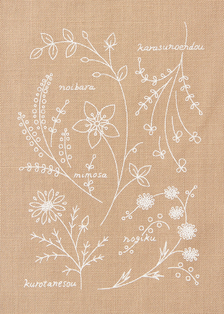 Mocha Flowers Embroidery Kit by Atelier de Nora