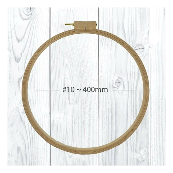 Beechwood Quilting Hoop #9 - 14.2" (360mm)