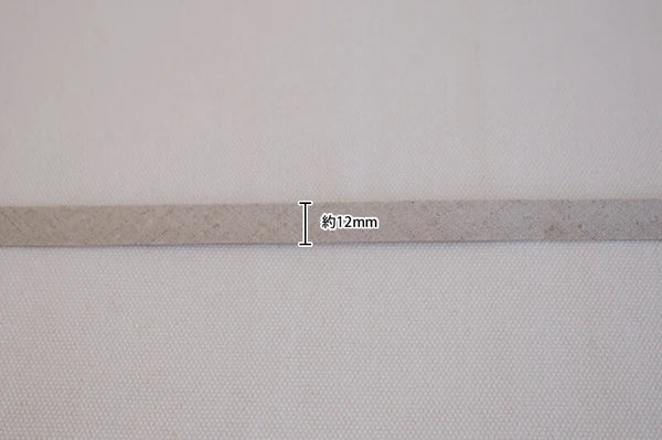 Linen Bias Tape - Blue Stone 1/2"