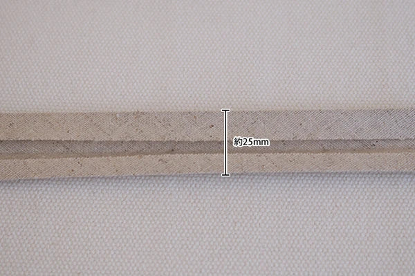 Linen Bias Tape - Blue Stone 1/2"