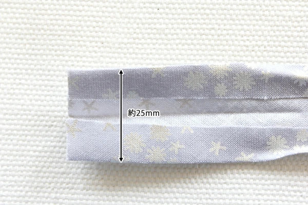 Double Fold Bias Tape 1/2"  - Blue Floral