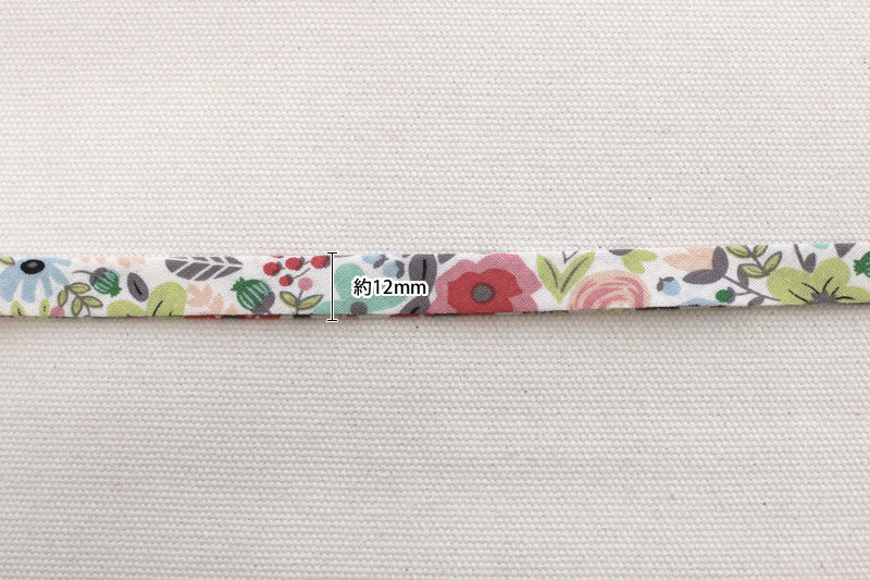 Double Fold Bias Tape 1/2" - Grey Floral