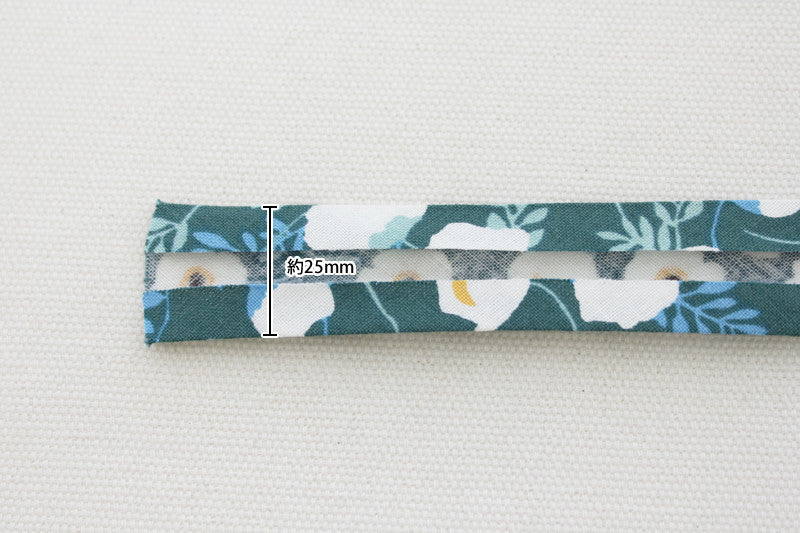 Double Fold Bias Tape 1/2" - Green Camellia