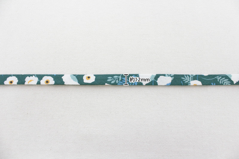 Double Fold Bias Tape 1/2" - Green Camellia