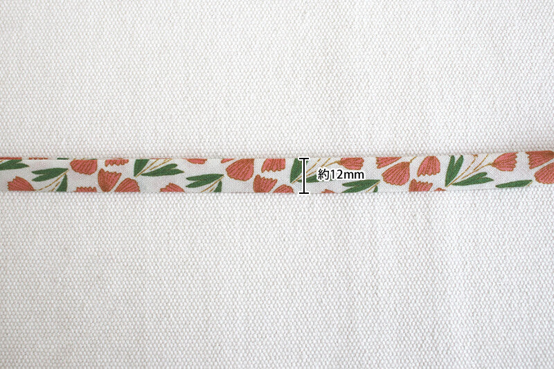 Double Fold Bias Tape 1/2" - Sonia