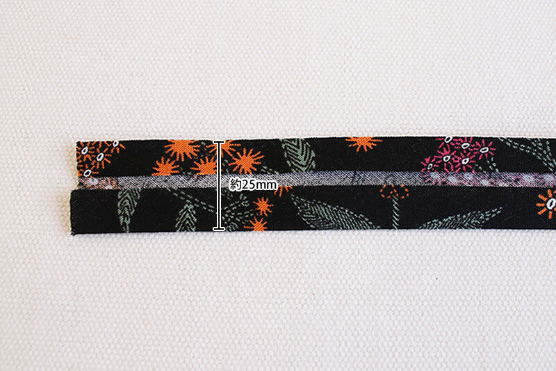 Double Fold Bias Tape 1/2" - Black Floral