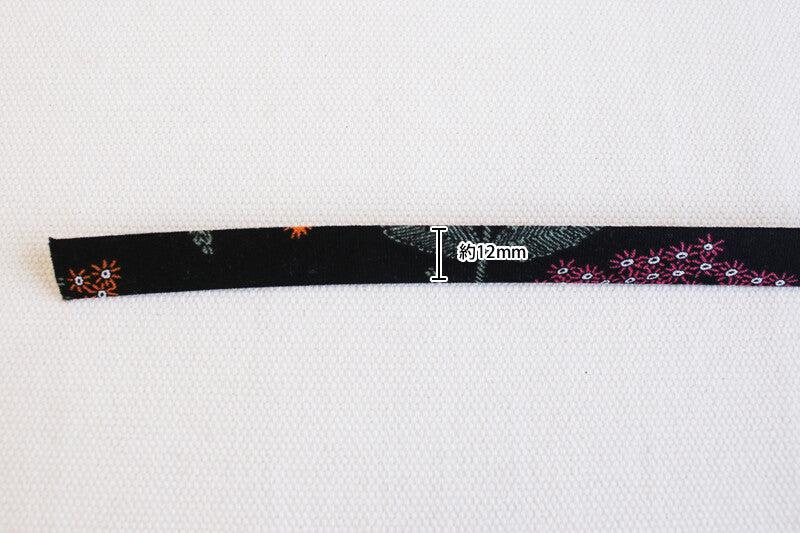 Double Fold Bias Tape 1/2" - Black Floral