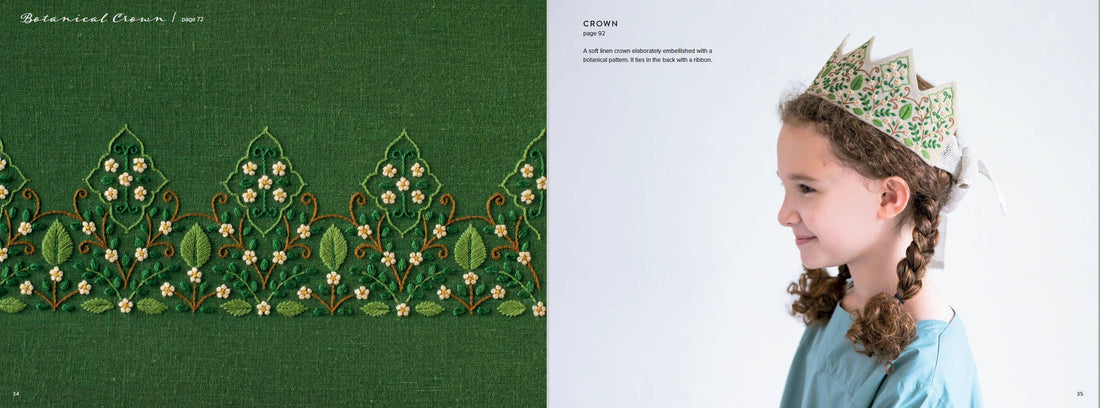 Seamless Embroidery by Yumiko Higuchi