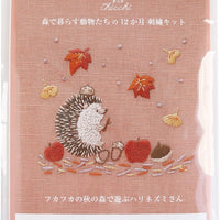 Forest Animals Embroidery Kit by Chicchi, Hedgehog