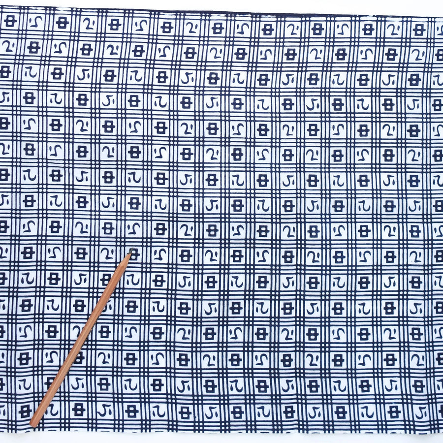 Yukata Cotton Fabric 1