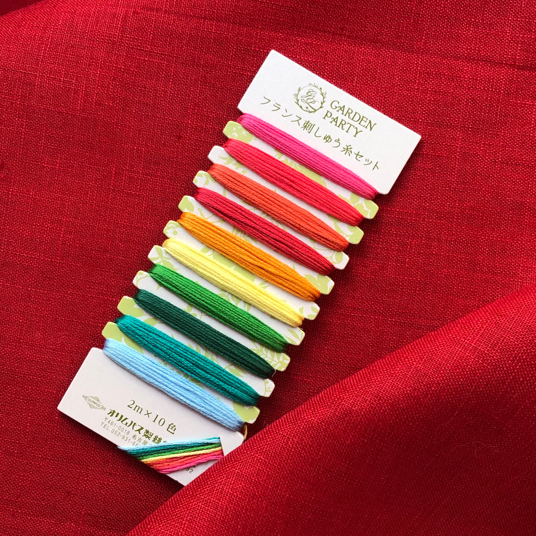 Garden Embroidery Floss Set - Tropical