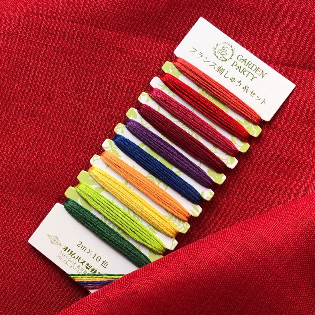 Garden Embroidery Floss Set - Summer Berries