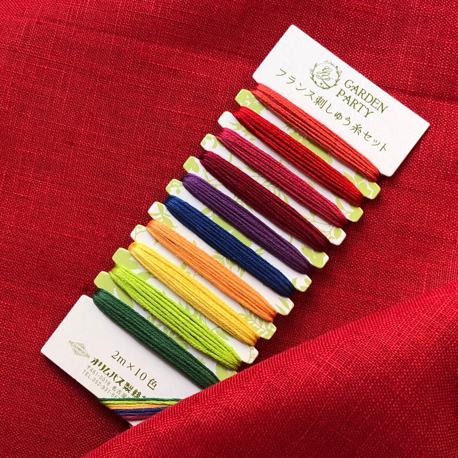 Garden Embroidery Floss Set - Summer Berries