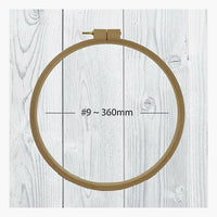 Beechwood Quilting Hoop #10 - 15.7" (400mm)