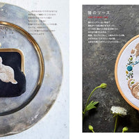 Embroidered Wild Flowers & Animals by Mayuka Morimoto