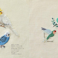 Embroidered Wild Flowers & Animals by Mayuka Morimoto