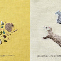 Embroidered Wild Flowers & Animals by Mayuka Morimoto