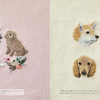 Embroidered Wild Flowers & Animals by Mayuka Morimoto