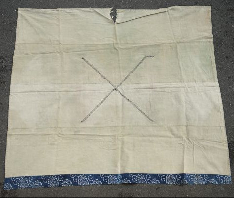 Antique Indigo Katazome Futon-ji – Chrysanthemum & Arabesque, 4 Panels Wide