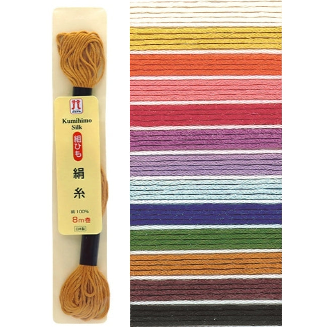 Braided Silk Thread