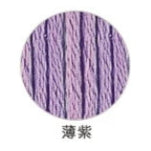 Braided Silk Thread