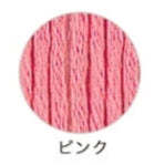 Braided Silk Thread