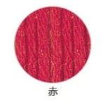 Braided Silk Thread