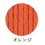 Braided Silk Thread