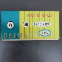 Vintage Daiwabo Sewing Thread – White 1000m