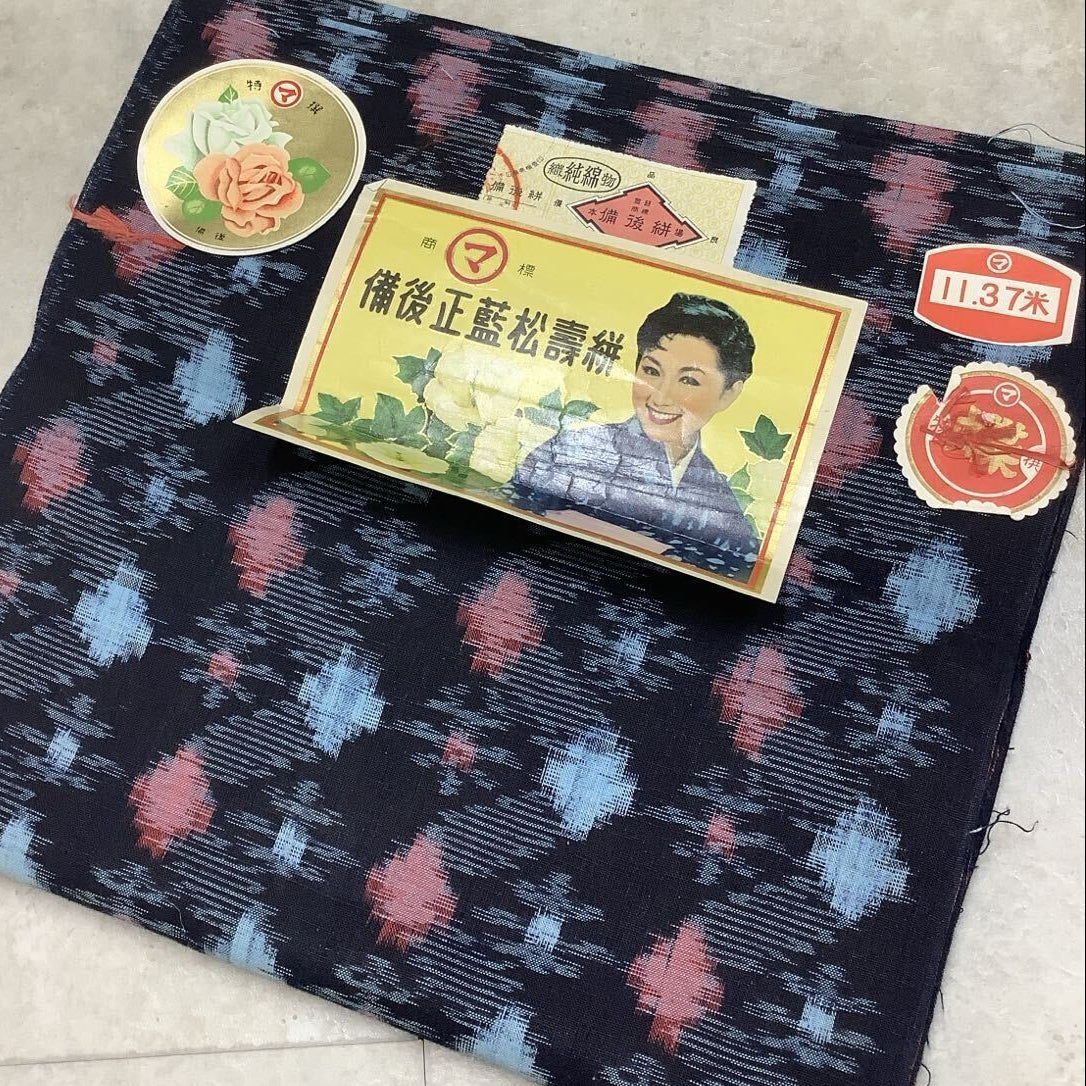 Vintage-style product packaging on a patterned fabric background